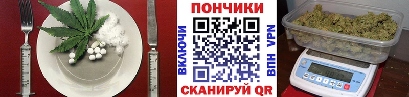 мега сайт  Кондопога  Еда ТГК марихуана  где продают  