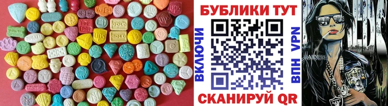 ЭКСТАЗИ Дубай  Кондопога 
