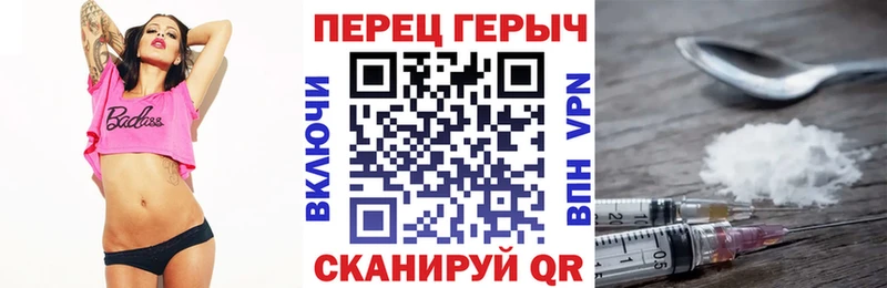 Героин афганец  Кондопога 
