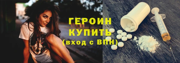 MDMA Остров