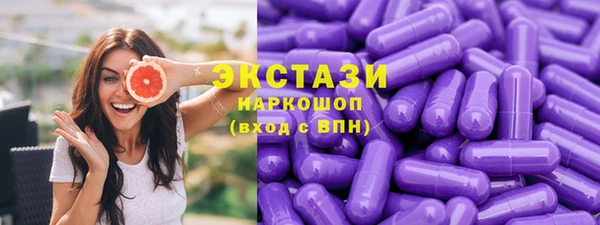 COCAINE Алексеевка