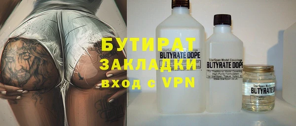 ПСИЛОЦИБИНОВЫЕ ГРИБЫ Алзамай
