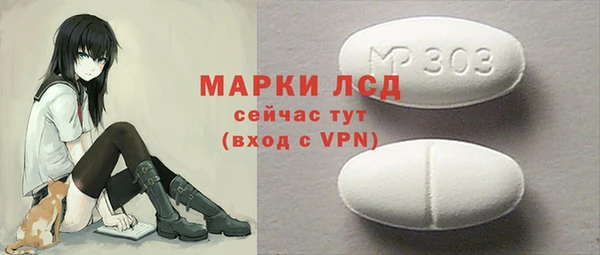 ПСИЛОЦИБИНОВЫЕ ГРИБЫ Алзамай