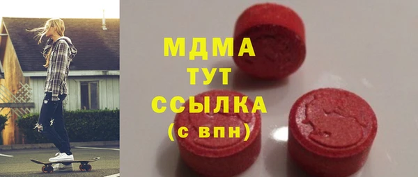 стаф Алексин