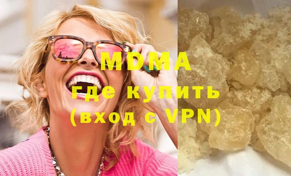 стаф Алексин