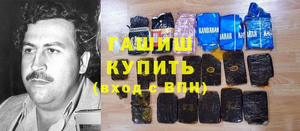 ПСИЛОЦИБИНОВЫЕ ГРИБЫ Алзамай