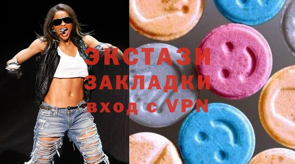 стаф Алексин