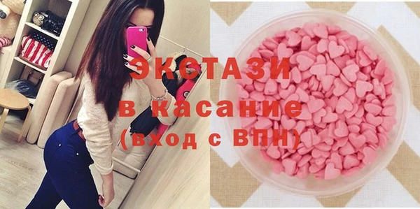 COCAINE Алексеевка