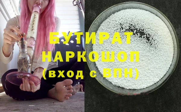 MDMA Остров