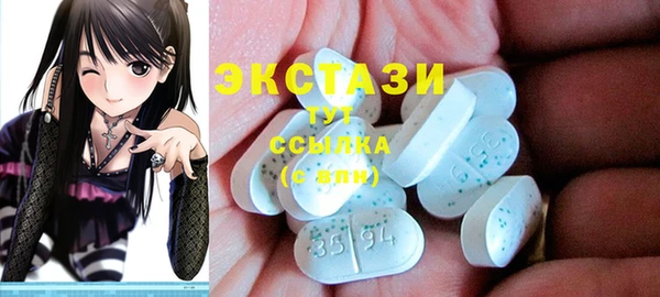 COCAINE Алексеевка