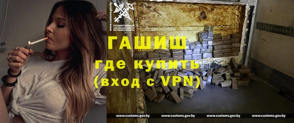 ПСИЛОЦИБИНОВЫЕ ГРИБЫ Алзамай