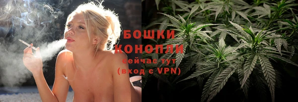 MDMA Остров
