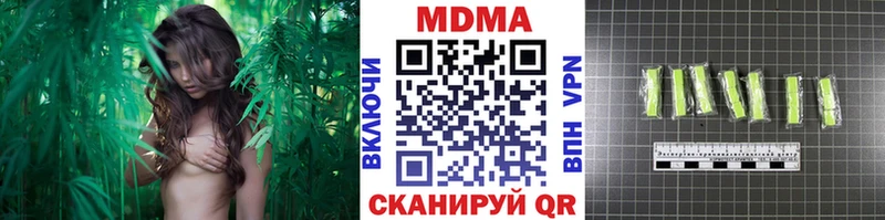 МДМА молли  blacksprut онион  Кондопога 