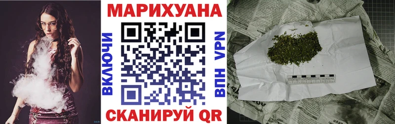 Канабис OG Kush  Кондопога 